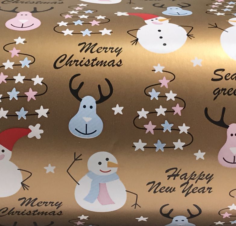 Christmas wrapping paper - D90207