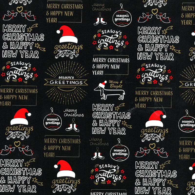 Christmas wrapping paper - D90202